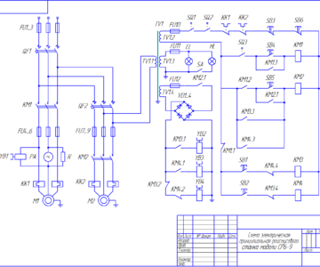 3D модель Схема электрическая принципиальная рейсмусового станка СР6-9