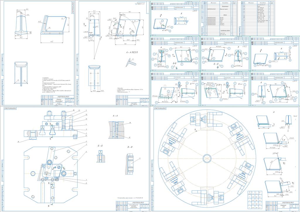 Чертеж Разработка технологического процесса изготовления детали «ФИТИНГ» аэрокосмической промышленности (производство среднесерийное)