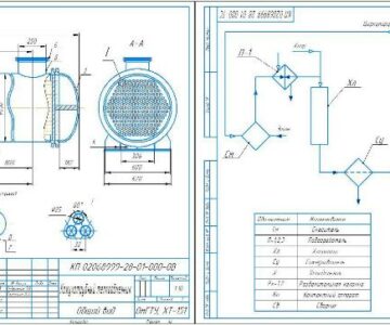 Чертеж Расчет кожухотрубного теплообменного аппарата - кожухотрубный подогреватель