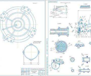 Чертеж Проектирование камеры сгорания ЖРД