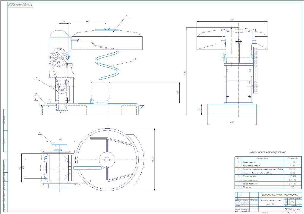 Чертеж Тестомесильная машина spiral 50 e