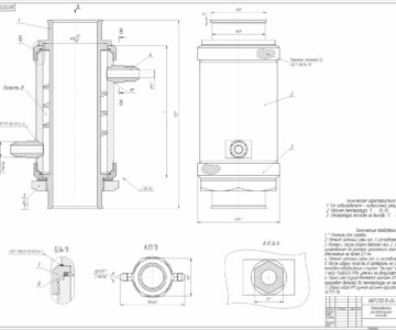 Чертеж Сборочный чертеж проточного подогревателя дизельного смесевого топлива
