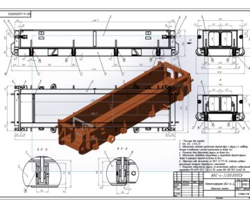 3D модель Металлоформа вентблоков ВБС-4-33