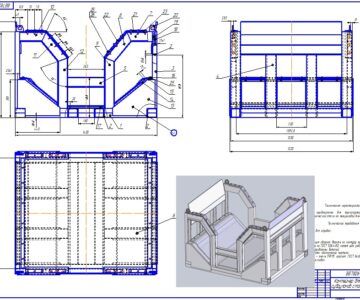 3D модель Контейнер для транспортирования субрулонов электротехнической стали