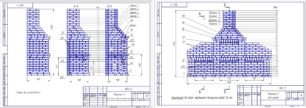 Чертеж Кирпичный мангал 965*2765*3500