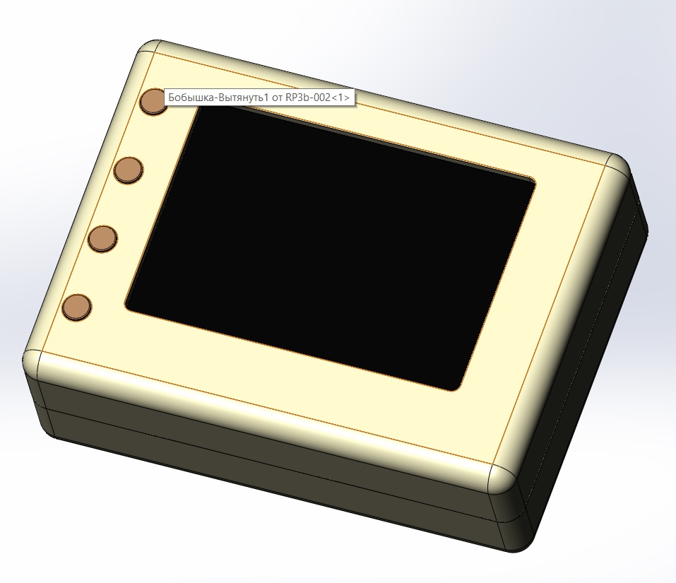 3D модель Корпуса компьютера raspberry pi 3 b+ и интегрированного в него TFT монитора диагональю 2,8"