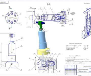 3D модель Азотный редуктор