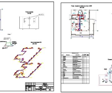 Чертеж Проектирование отопления, вентиляции и горячего водоснабжения коттеджа