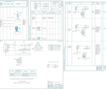 Чертеж Разработать ТП восстановления детали МА032-31.00.306-рейка