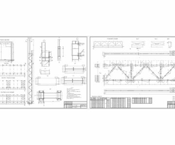Чертеж Металлические конструкции промышленного здания включая сварку