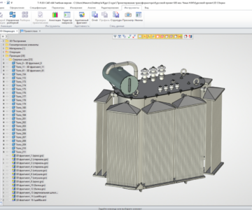 3D модель 3D Модель трехфазного трансформатора мощностью 630 кВА.