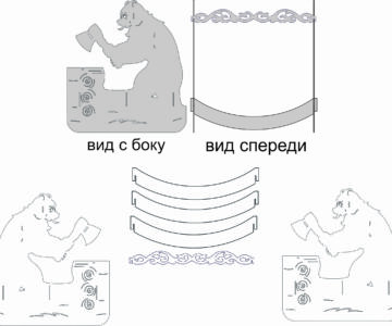 Чертеж Дровница медведь с топором