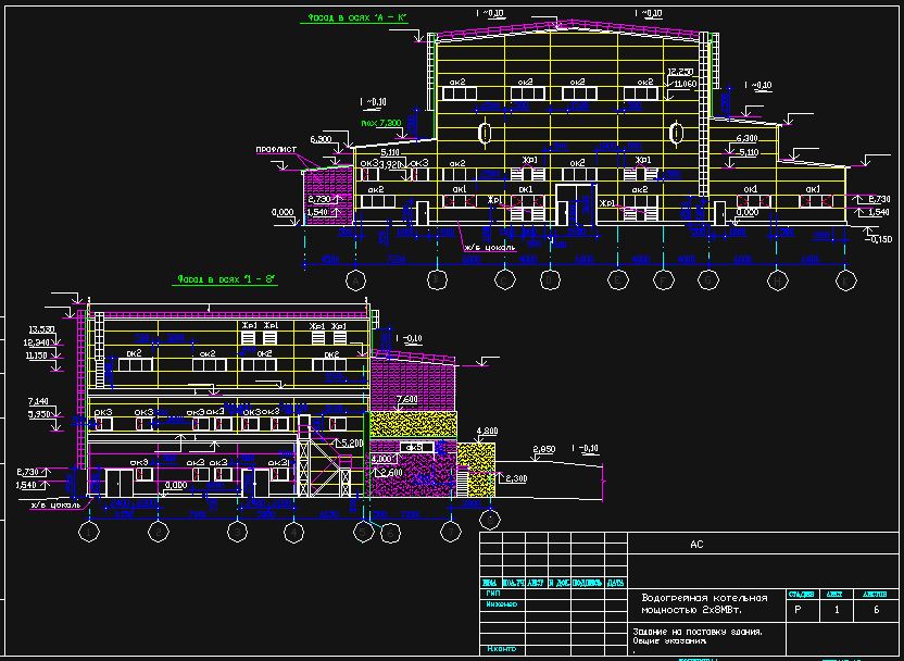 Чертеж Водогрейная котельная мощностью 2х8МВт