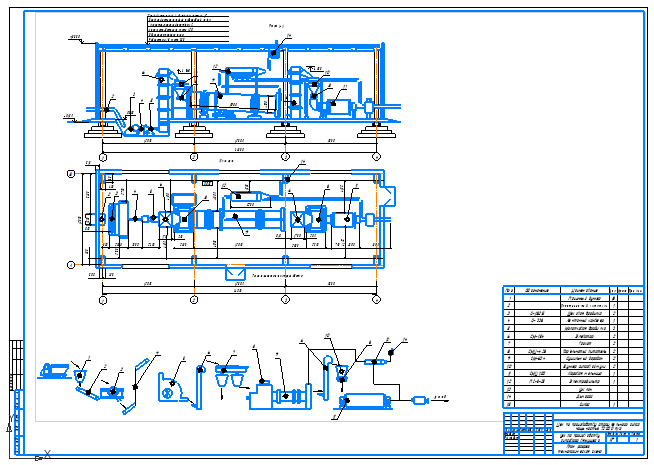 Чертеж Цех по производству гипсового вяжущего