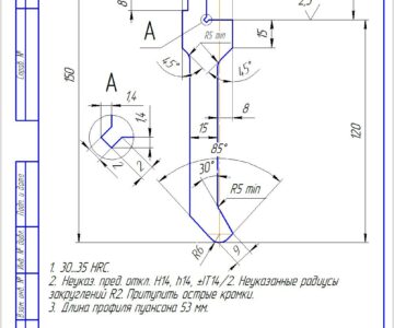 Чертеж Гибочный пуансон R6 Amada