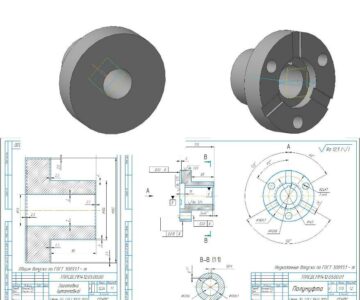 Чертеж Проектирование технологического процесса механической обработки детали. Полумуфта
