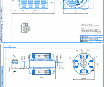 Чертеж Синхронный генератор 500 кВт