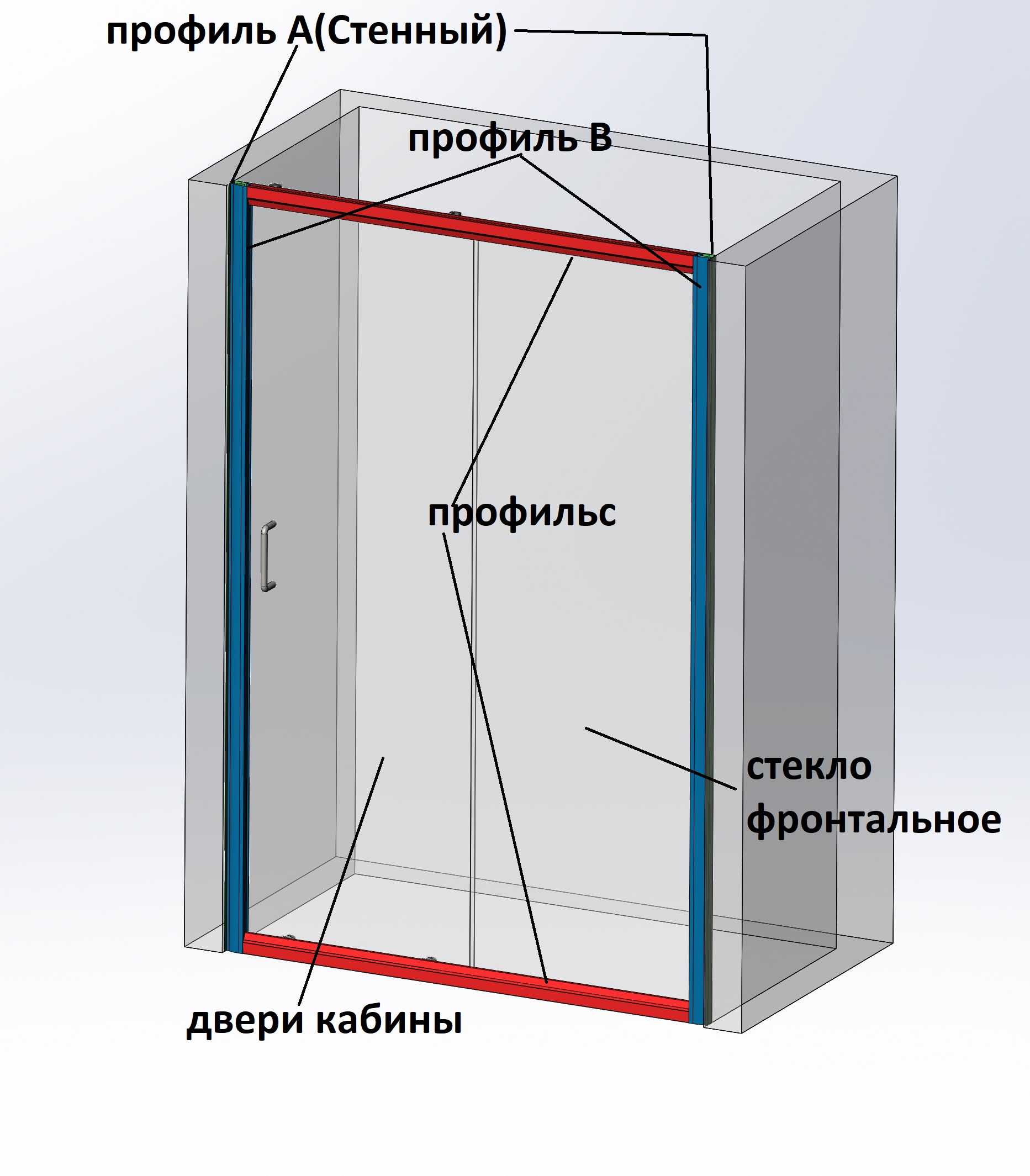 3D модель Душевая кабинка фронтальная с одной дверью