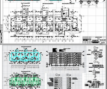 Чертеж Реконструкция 5 этажного жилого дома