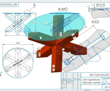 3D модель Стол журнальный 800х500 мм