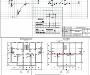 Чертеж Проектирование и расчет внутреннего водопровода и канализации жилых зданий