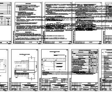 Чертеж Электроснабжение индивидуального жилого дома в Калининградской области