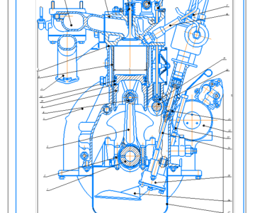 Чертеж Расчет и проектирование двигателя внутреннего сгорания ГАЗ-24