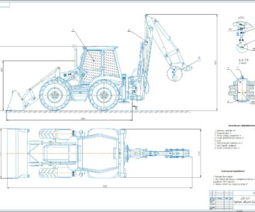 Чертеж Погрузчик JCB CX4