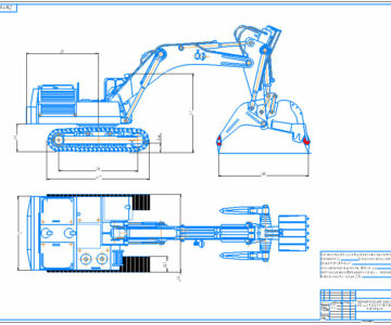 Чертеж Чертеж экскаватора ЭО-5124 с рыхлителем