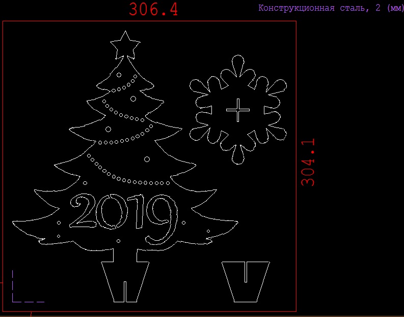 Чертеж Новогодняя елка на подставке