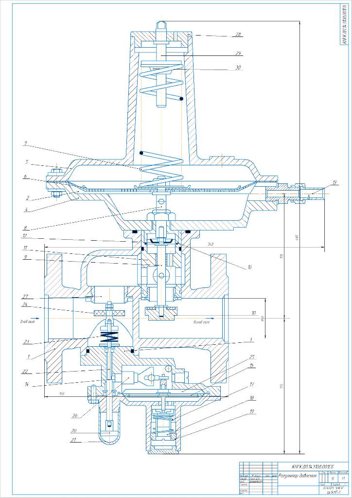 Чертеж Чертеж регулятора давления газа РДСК