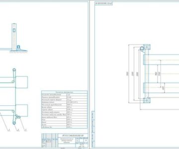 Чертеж «Разработка узлов электромеханического четырехстоечного подъемника»