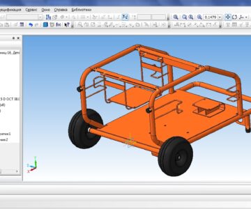 3D модель Тележка для насосной станции