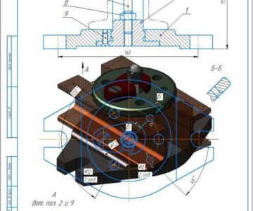 Чертеж Кондуктор для сверления  в КОМПАС-3D 17