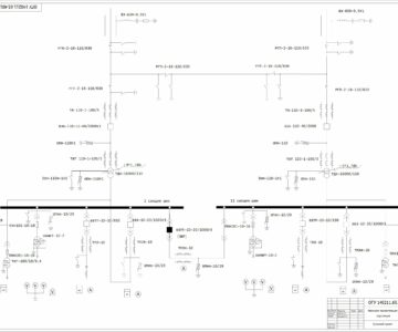 Чертеж Проектирование понизительной трансформаторной подстанции