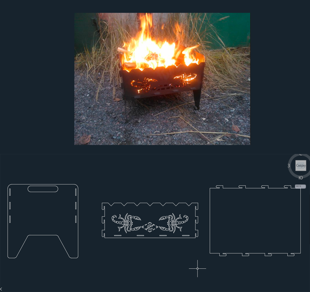 Чертеж Сборной мангал "Скорпионы"