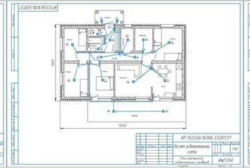 Чертеж Проектирование системы электрификации жилого дома