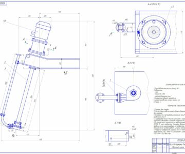 Чертеж Насос для перекачки свинца