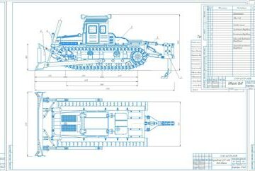 Чертеж Проектирование БРА на гусеничном тракторе ДЭТ-400
