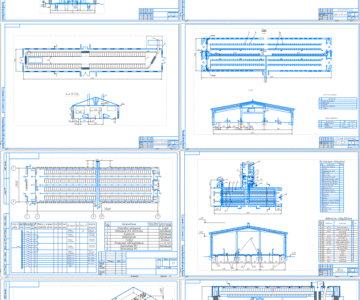 Чертеж Сборник чертежей на тему проектирование коровника