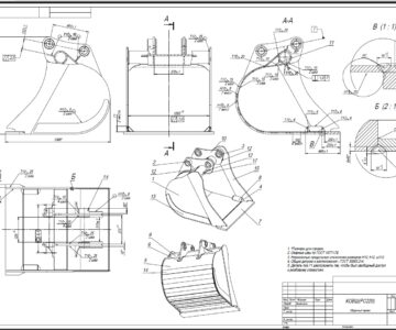 Чертеж Ковш экскаватора KOMATSU PC220