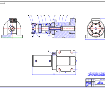 Чертеж Разработка технологического процесса сборки механизма «Прижим гидравлический»