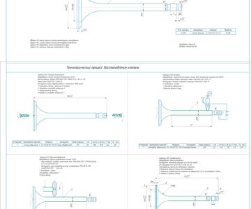 Чертеж Технологический процесс восстановления клапана ДВС КамАЗ-740