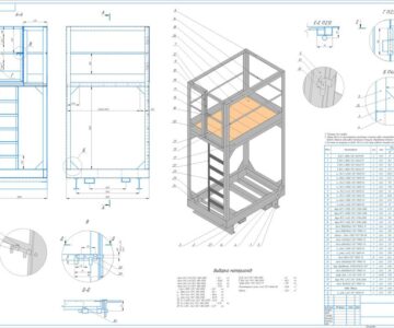 3D модель Стационарная площадка обслуживания