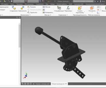 3D модель Привод разъединителя ПР-10