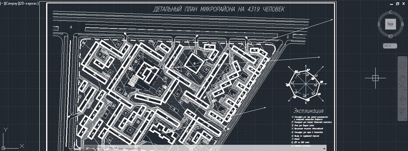 Чертеж Проект застройки микрорайона с населением 4319 чел.