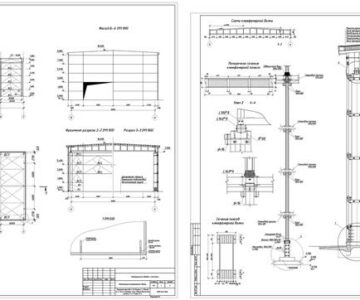 Чертеж Конструирование и расчет основных несущих конструкций однопролетного одноэтажного промышленного здания из дерева