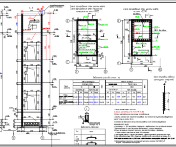 Чертеж Шахта лифта железобетонная