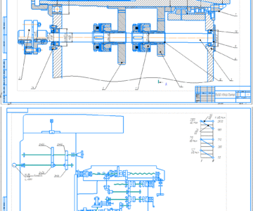 Чертеж Привод главного движения станка с бесступенчатым регулированием прототип 6Р82