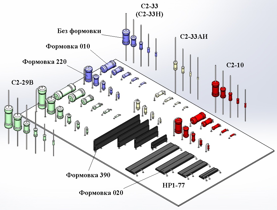 3D модель Резисторы постоянные выводные С2-10, С2-29В, С2-33(Н), С2-33АИ, НР1-77